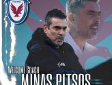 Ο Μηνάς Πίτσος νέος προπονητής της ομάδας μας!